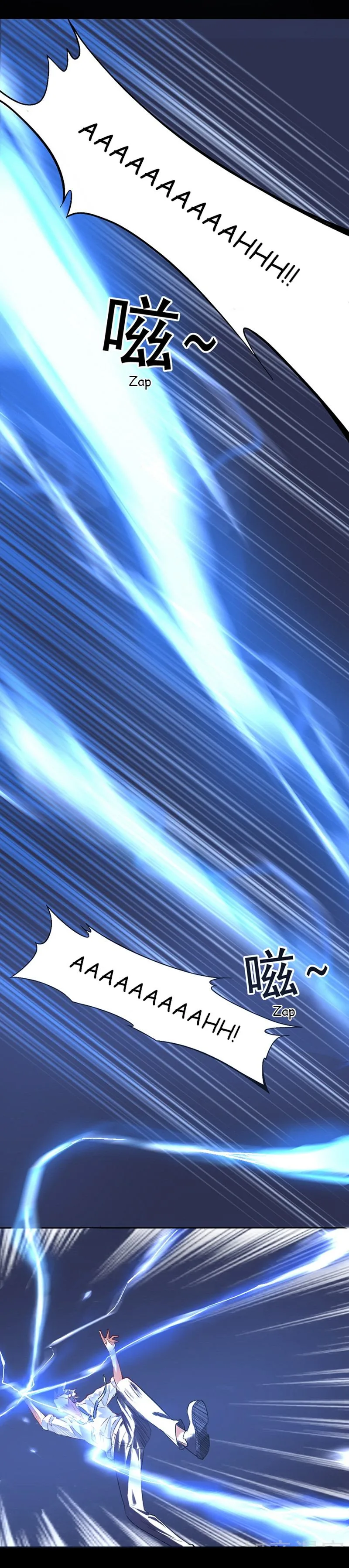 First Class Servant Chapter 0 page 2