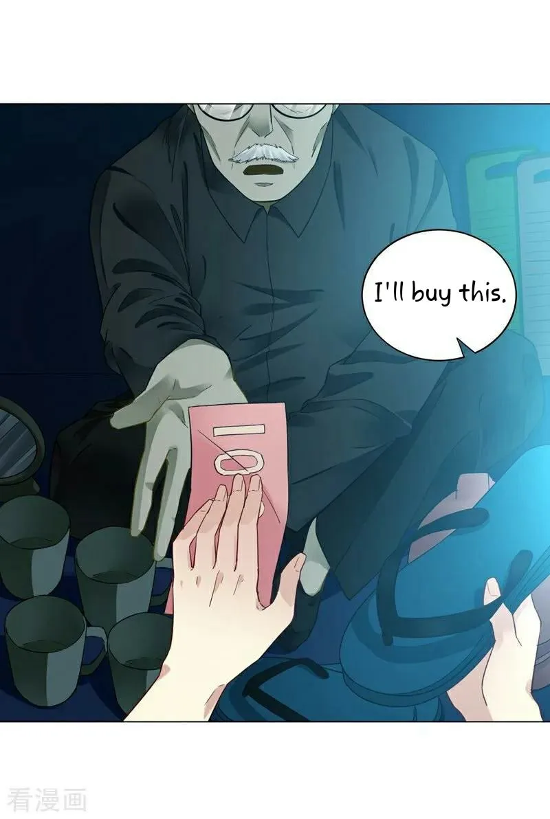 First Class Servant Chapter 1 page 11