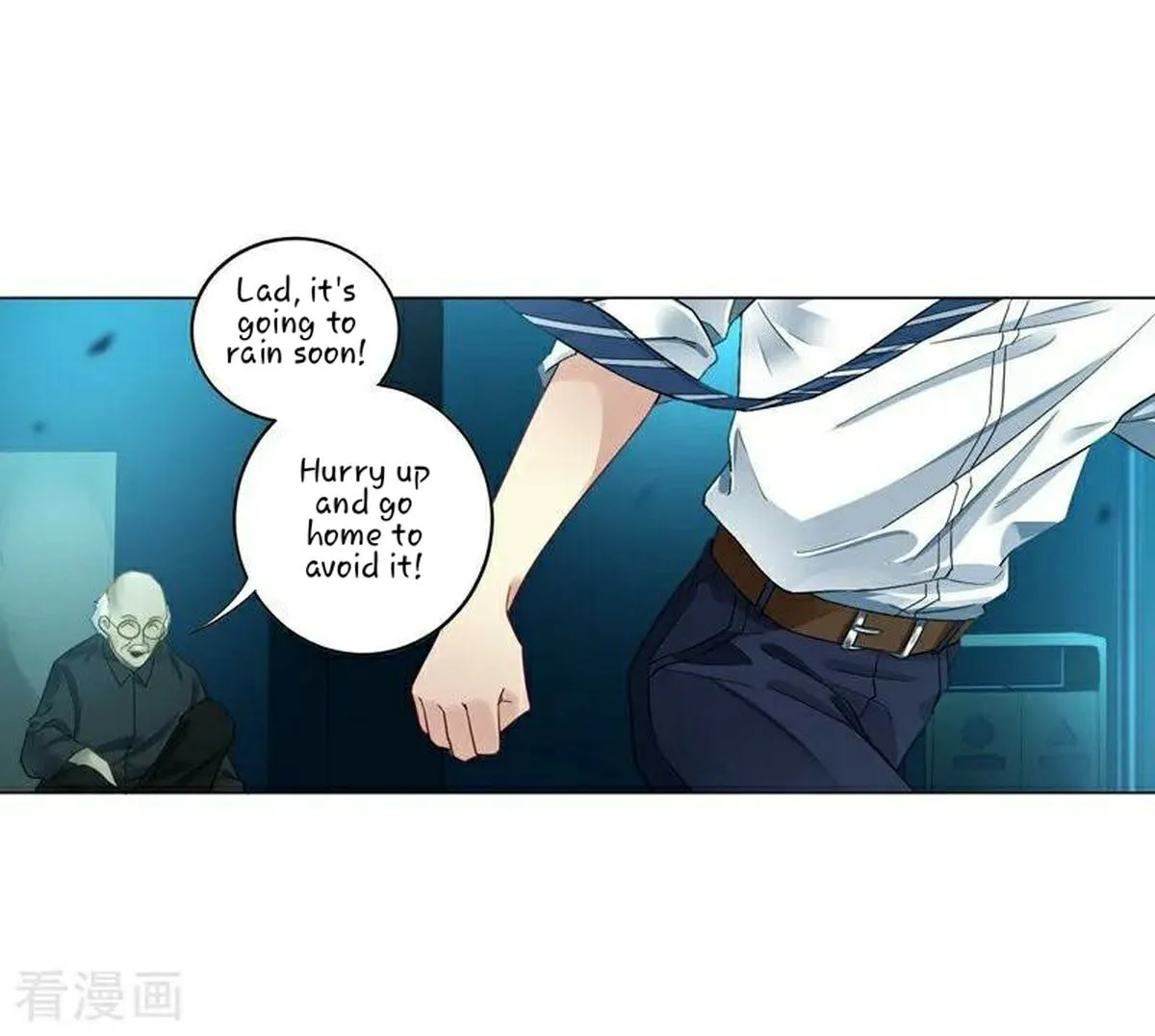 First Class Servant Chapter 1 page 6