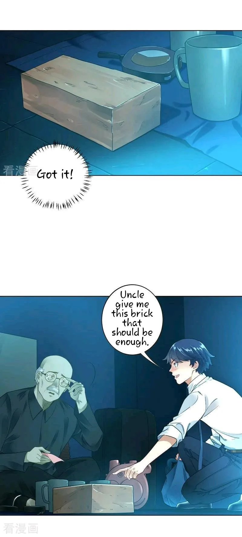 First Class Servant Chapter 1 page 16