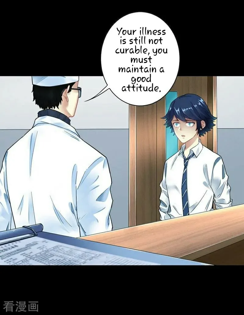 First Class Servant Chapter 1 page 3
