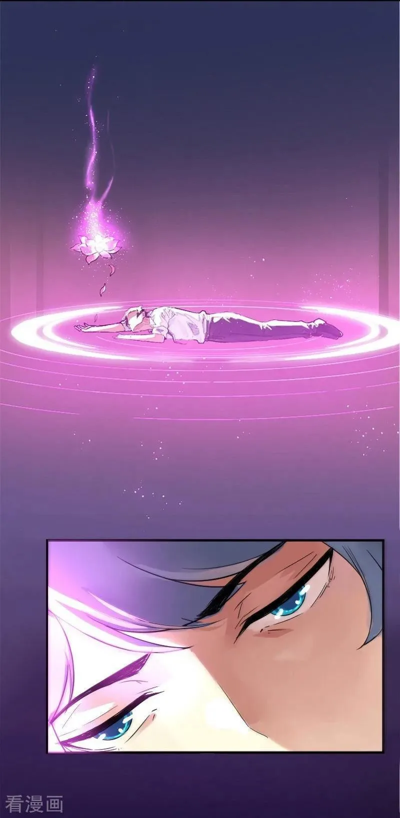 First Class Servant Chapter 1 page 49