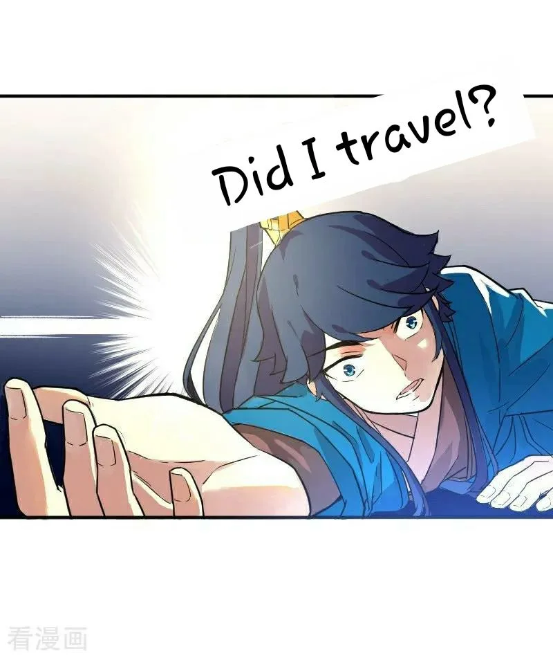 First Class Servant Chapter 1 page 52