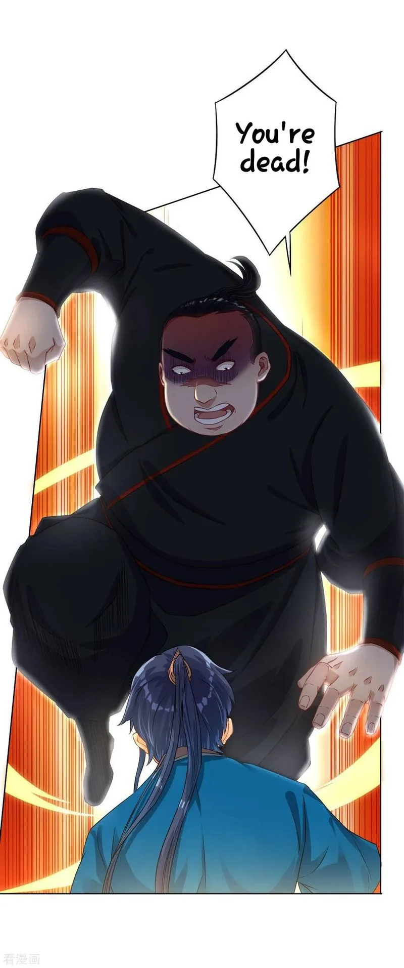 First Class Servant Chapter 10 page 13