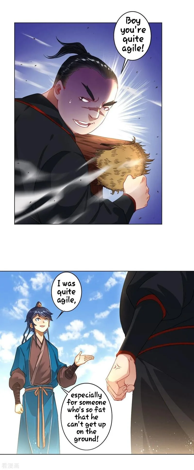 First Class Servant Chapter 10 page 12