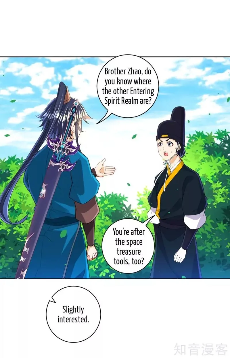 First Class Servant Chapter 101 page 3