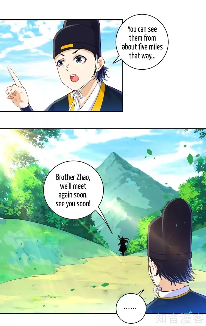 First Class Servant Chapter 101 page 4