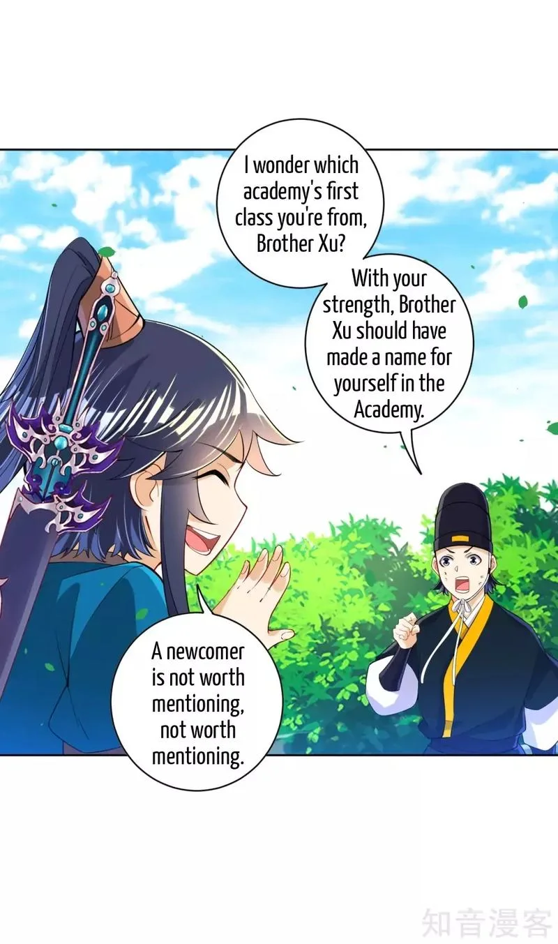 First Class Servant Chapter 101 page 2