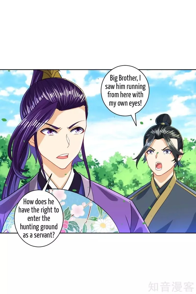 First Class Servant Chapter 101 page 8