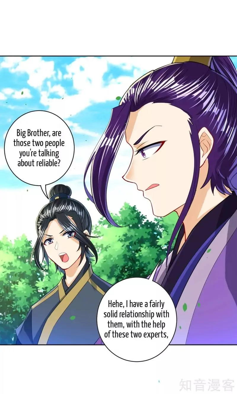 First Class Servant Chapter 101 page 14