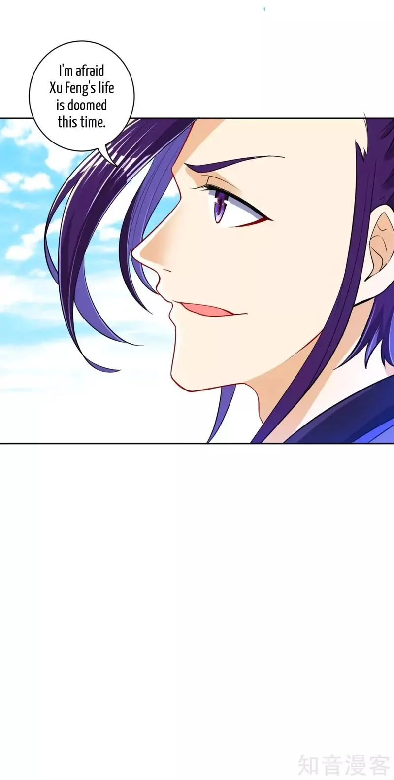 First Class Servant Chapter 101 page 15