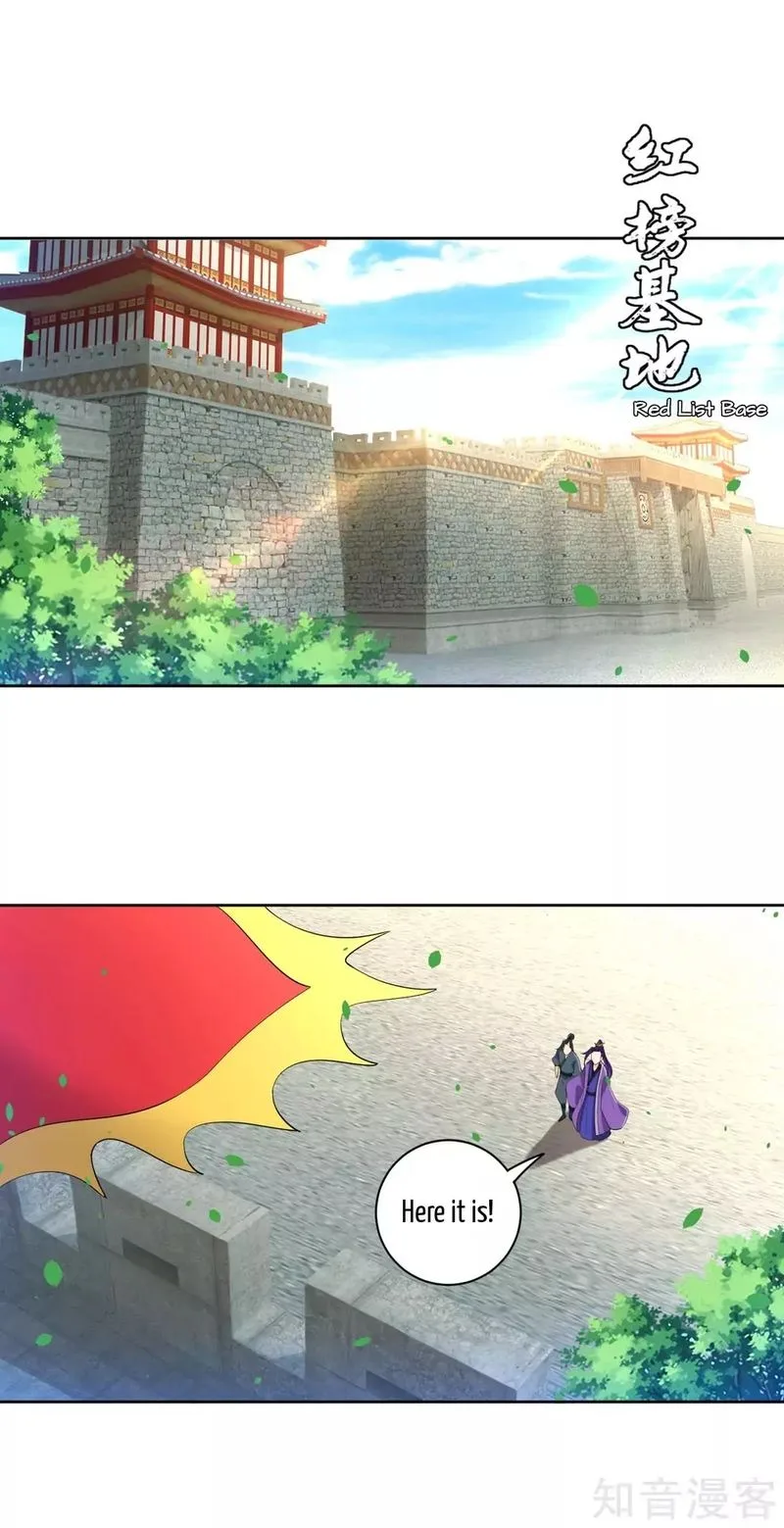 First Class Servant Chapter 101 page 13