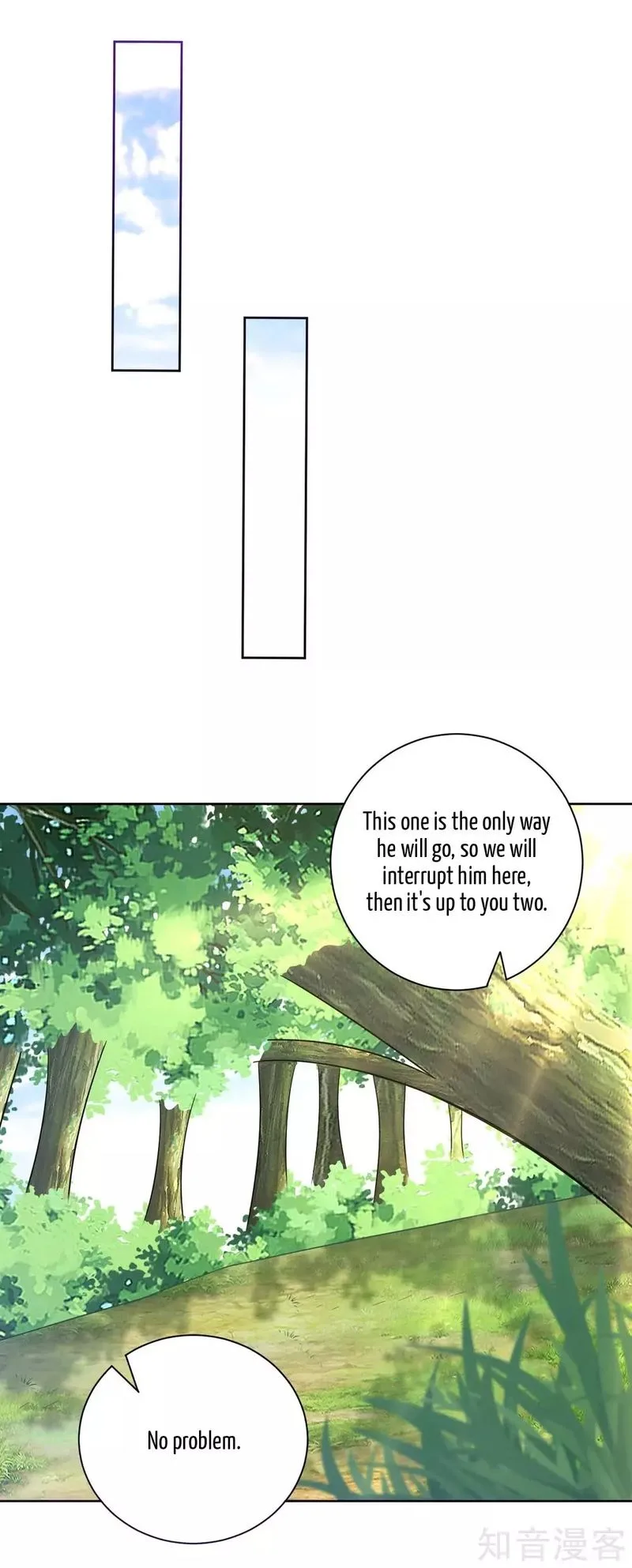 First Class Servant Chapter 102 page 5