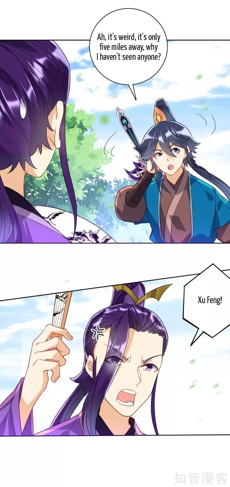 First Class Servant Chapter 102 page 8