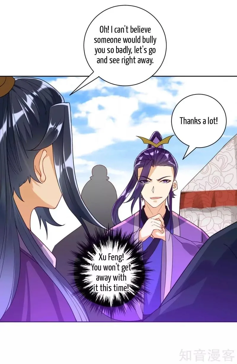 First Class Servant Chapter 102 page 4