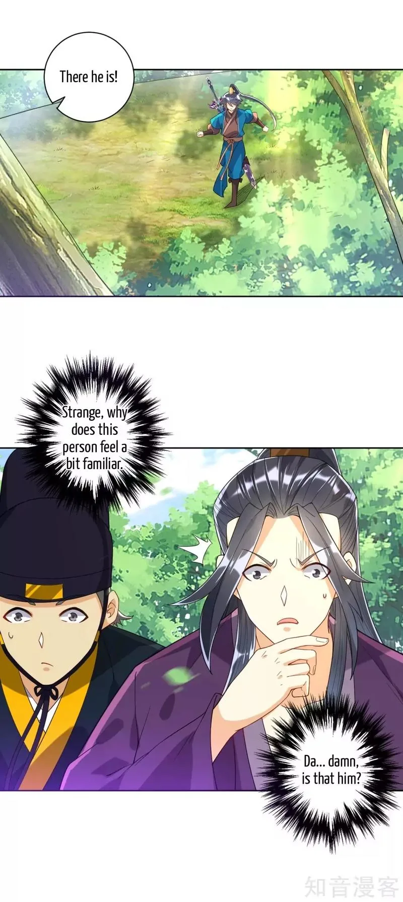 First Class Servant Chapter 102 page 6