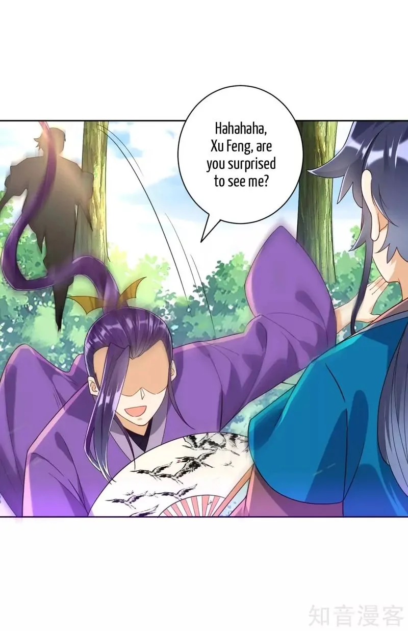 First Class Servant Chapter 102 page 7