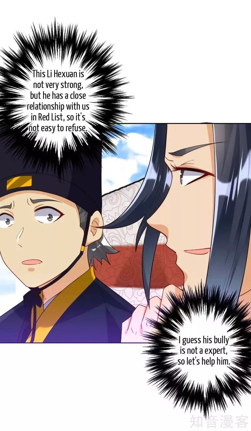 First Class Servant Chapter 102 page 3