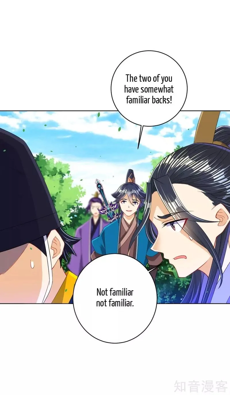 First Class Servant Chapter 103 page 1