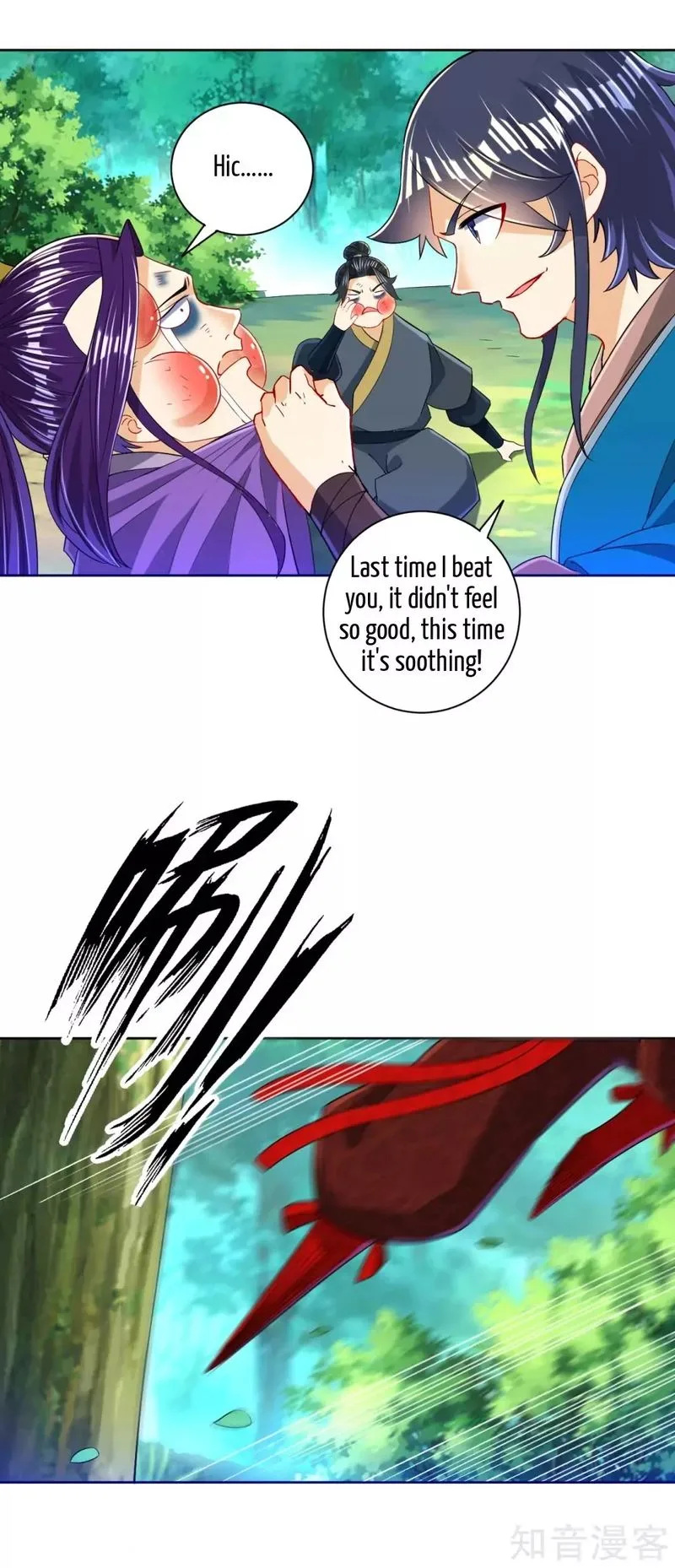 First Class Servant Chapter 103 page 9