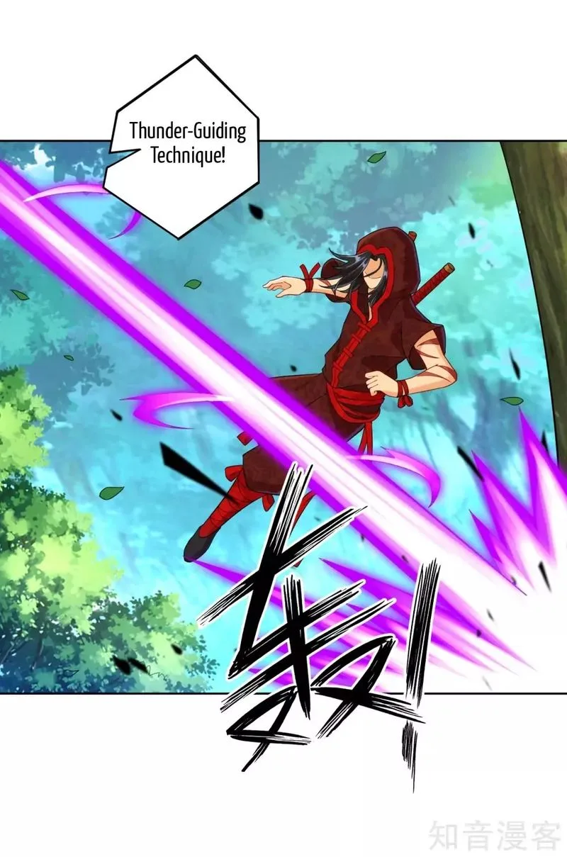 First Class Servant Chapter 103 page 12
