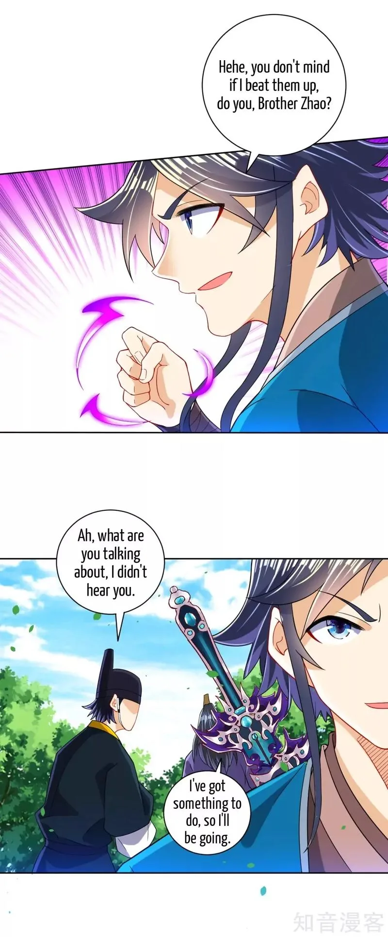 First Class Servant Chapter 103 page 6