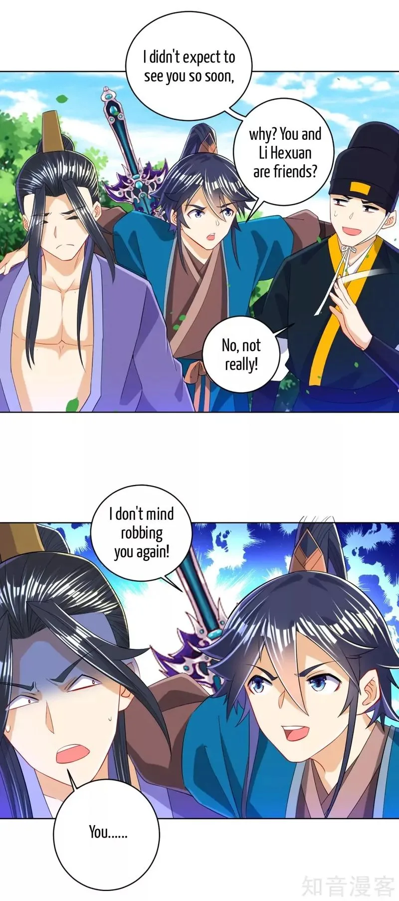 First Class Servant Chapter 103 page 2