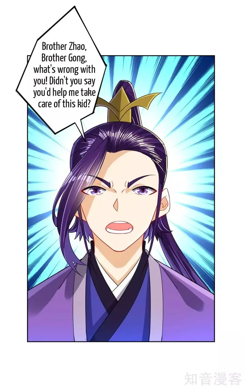 First Class Servant Chapter 103 page 4