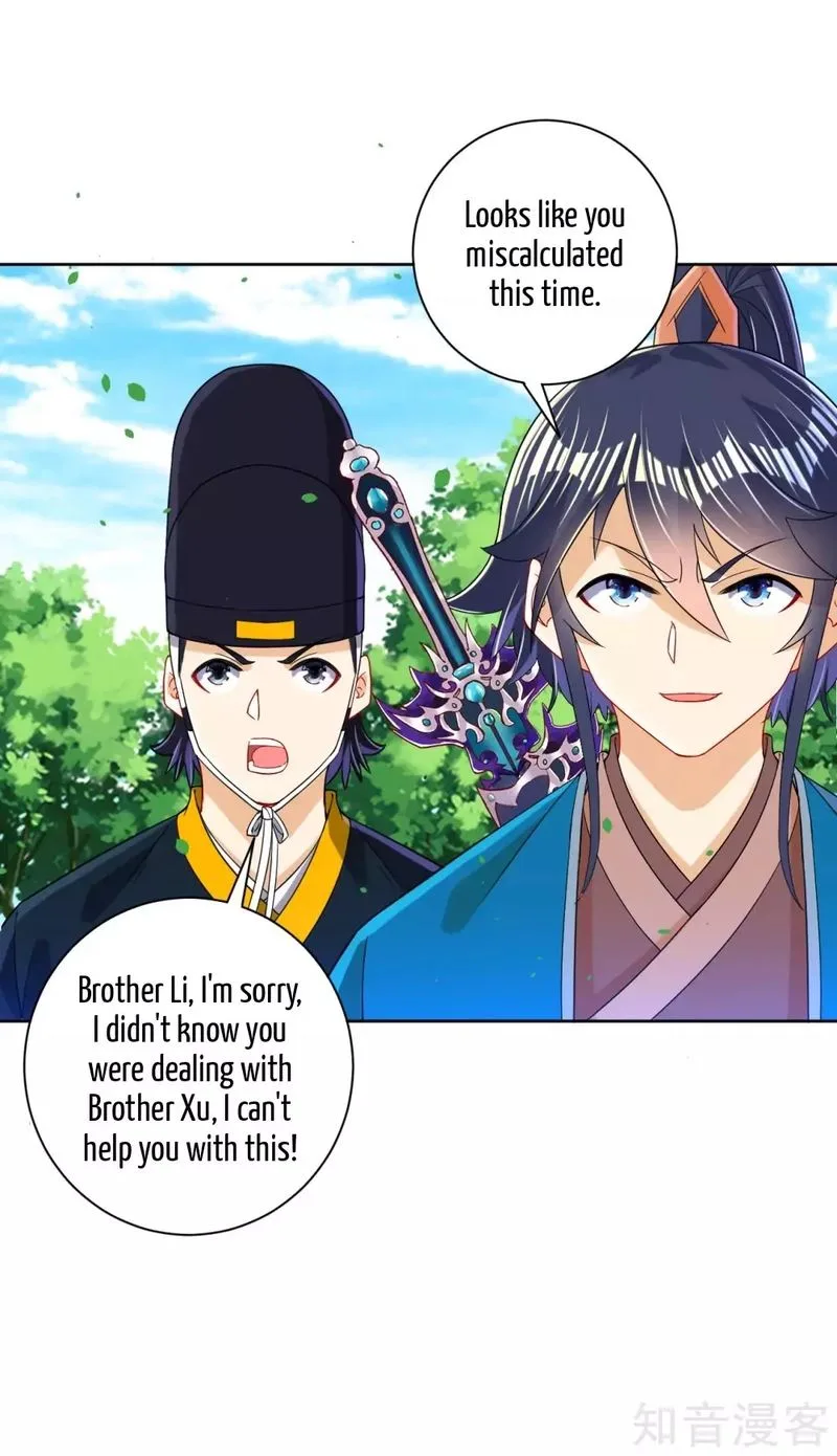 First Class Servant Chapter 103 page 5