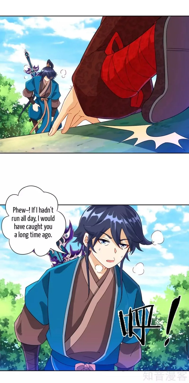First Class Servant Chapter 103 page 13