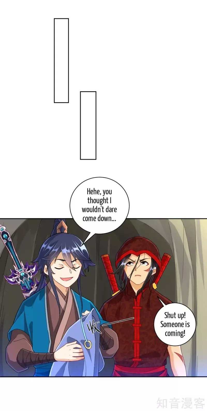 First Class Servant Chapter 104 page 5