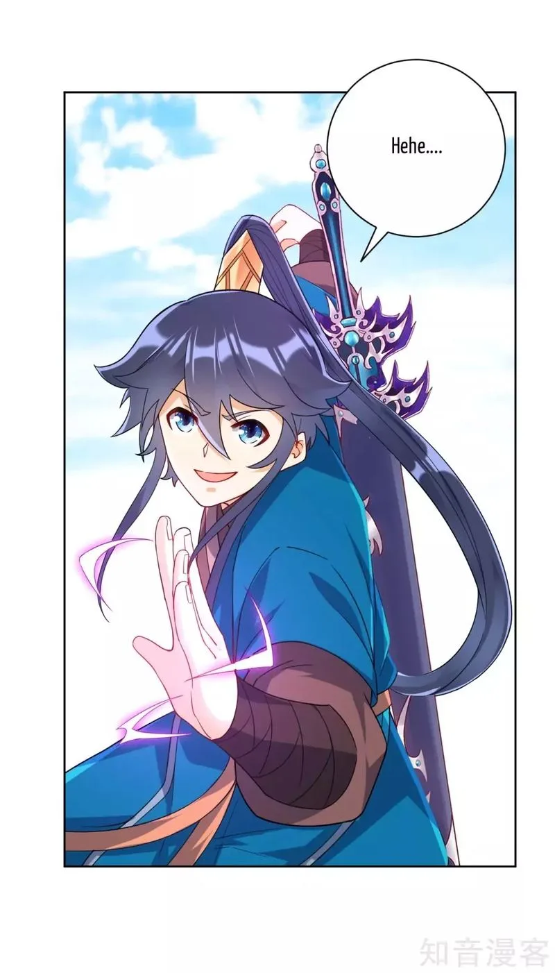 First Class Servant Chapter 105 page 2