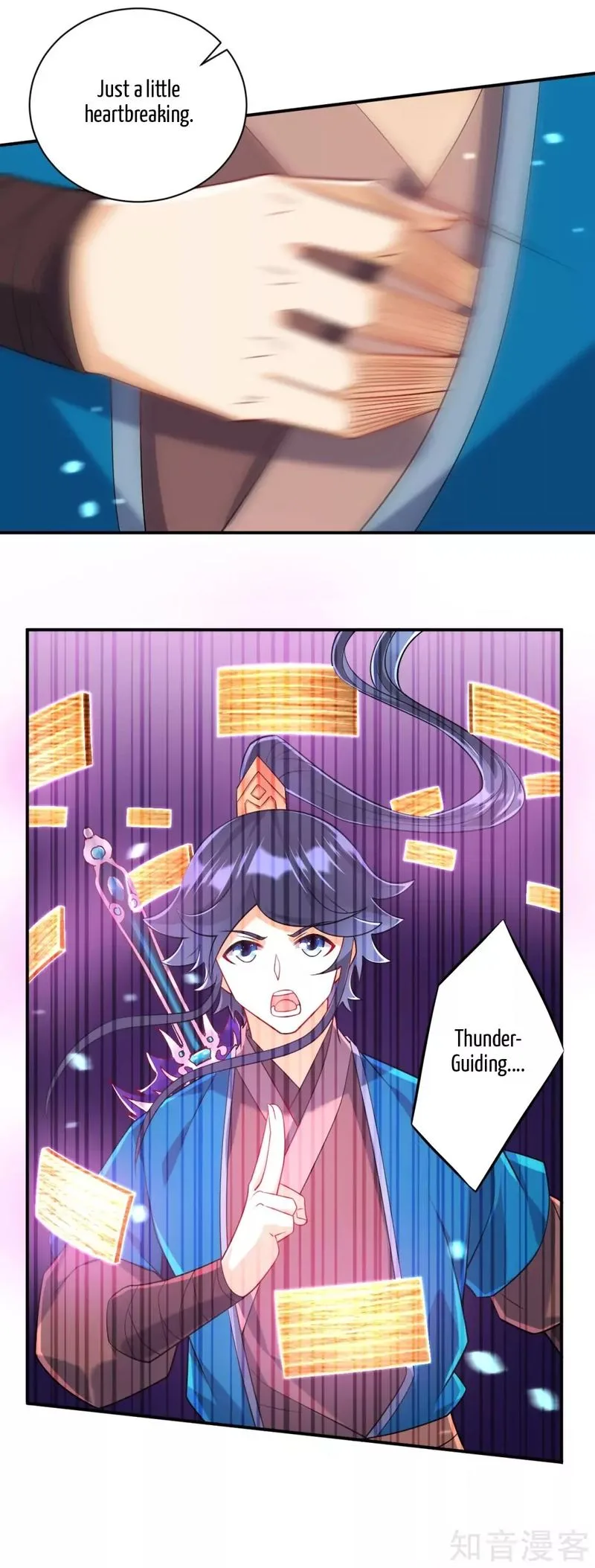 First Class Servant Chapter 105 page 11