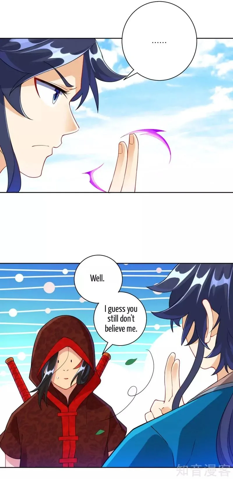 First Class Servant Chapter 106 page 10