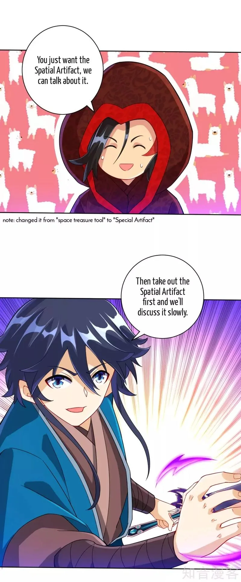 First Class Servant Chapter 106 page 5