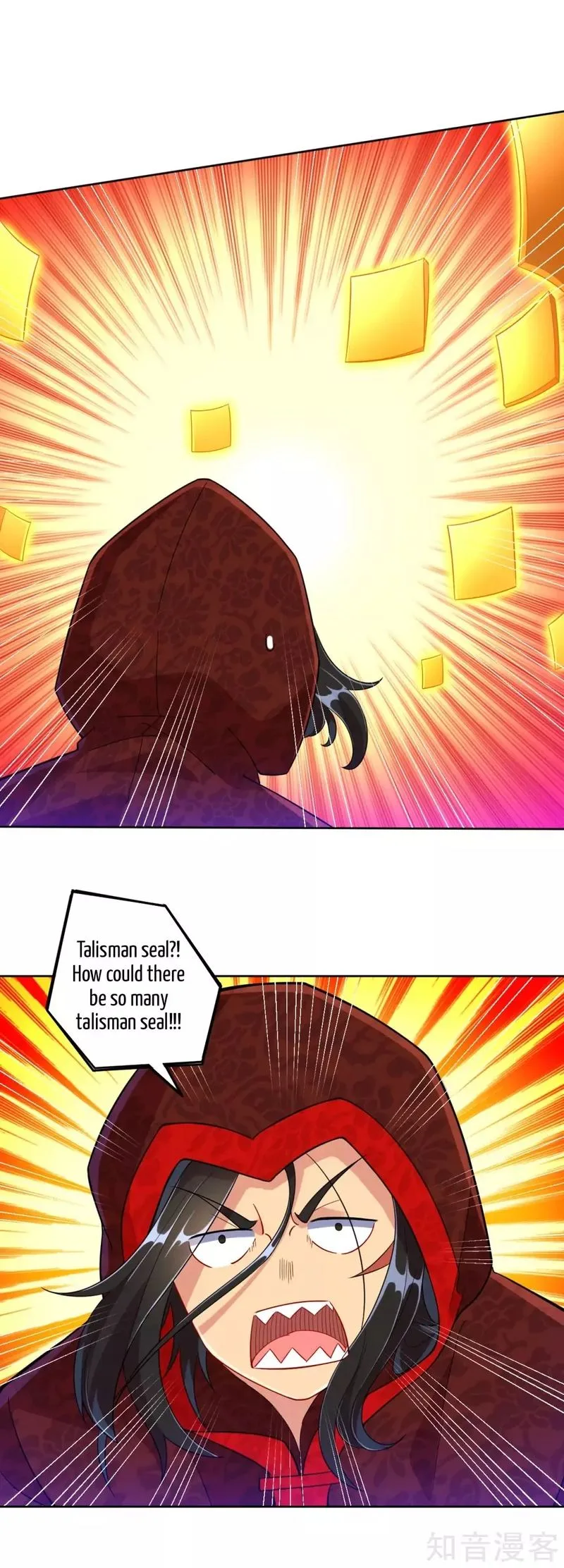 First Class Servant Chapter 106 page 1