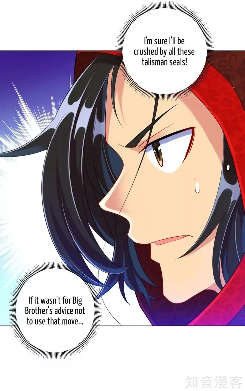 First Class Servant Chapter 106 page 8