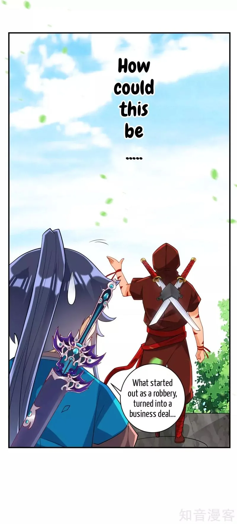 First Class Servant Chapter 107 page 5