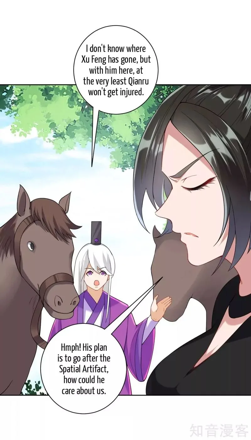 First Class Servant Chapter 107 page 10