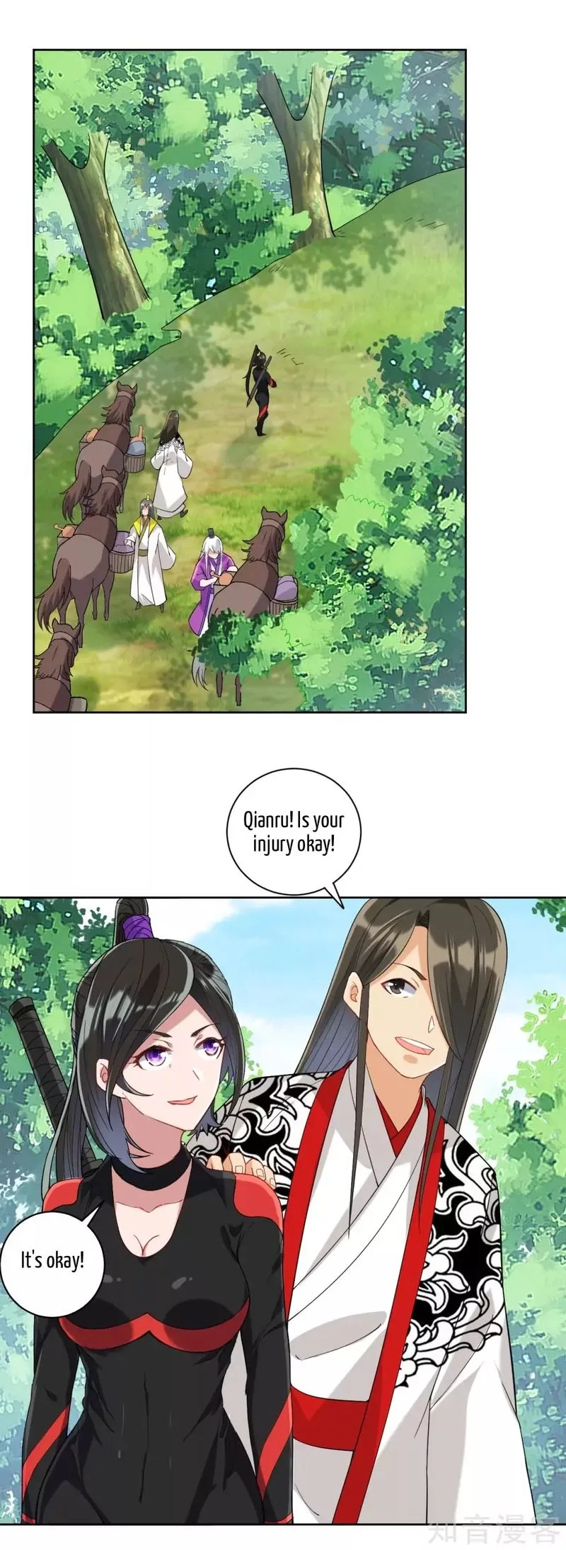First Class Servant Chapter 107 page 8