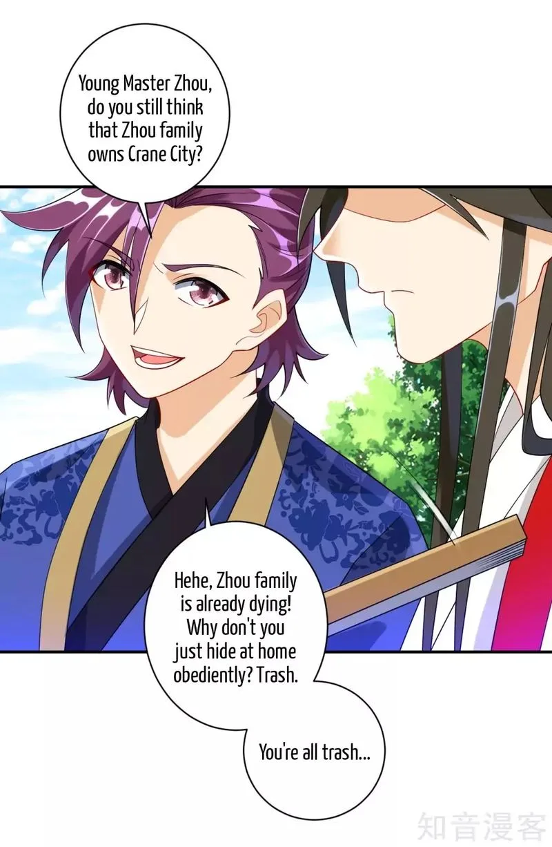 First Class Servant Chapter 108 page 4