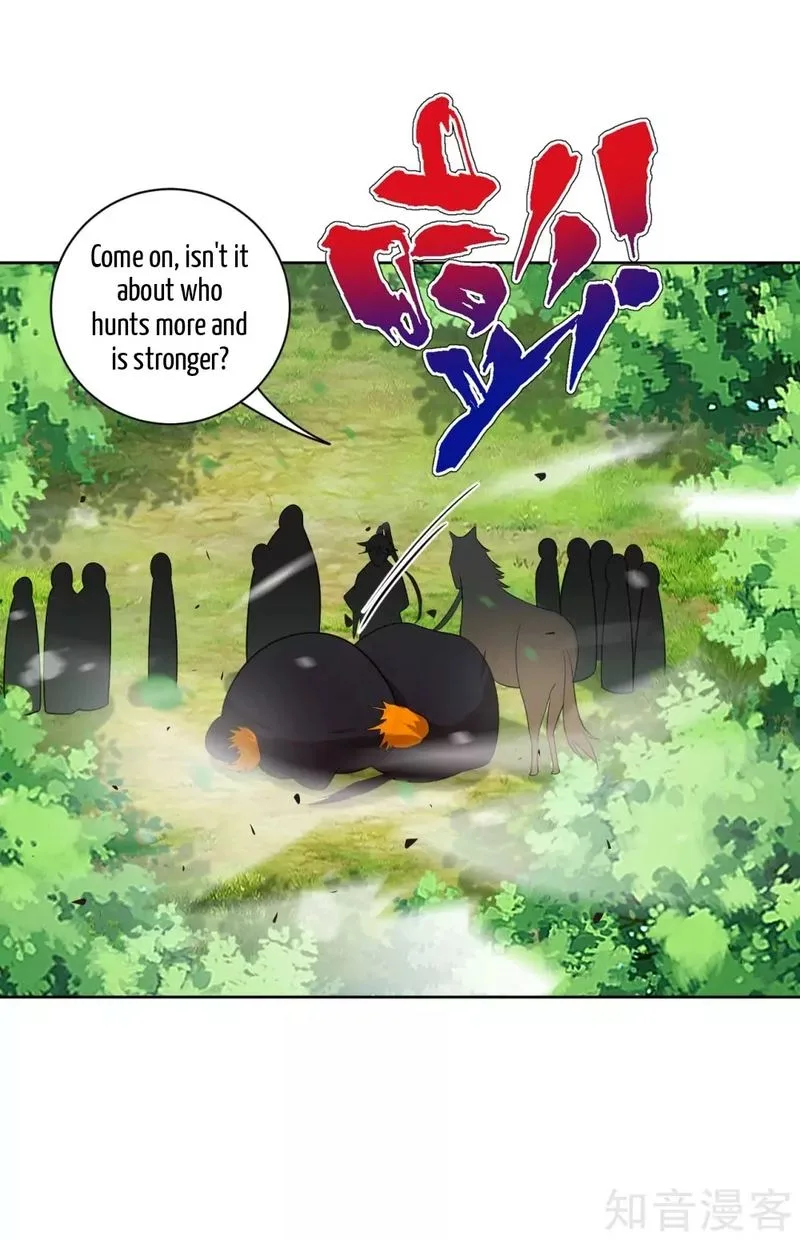 First Class Servant Chapter 108 page 8
