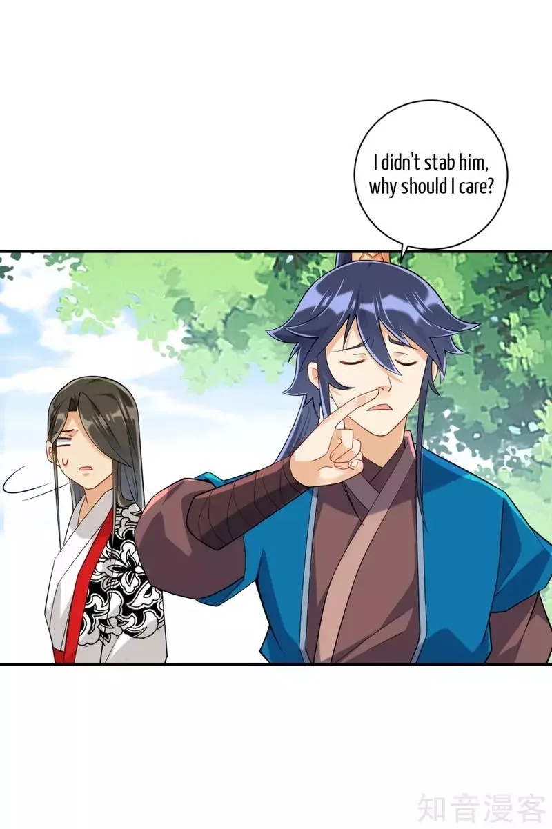 First Class Servant Chapter 108 page 15