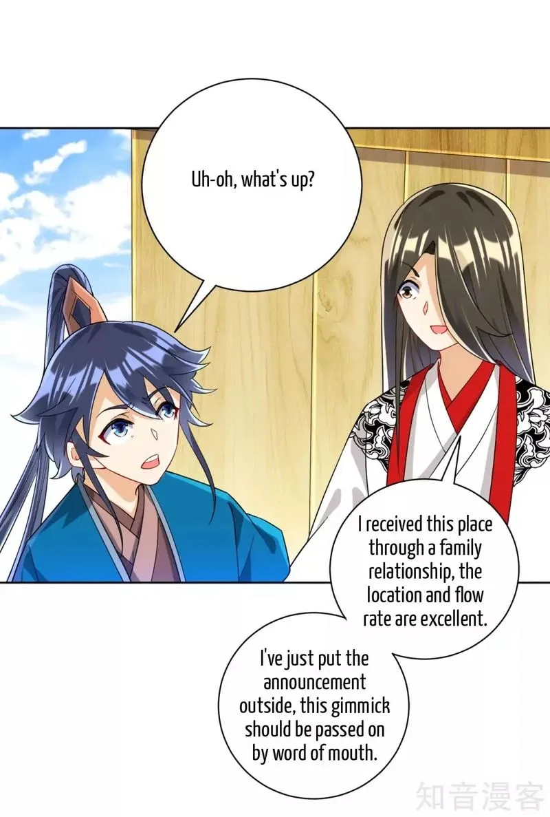First Class Servant Chapter 109 page 4