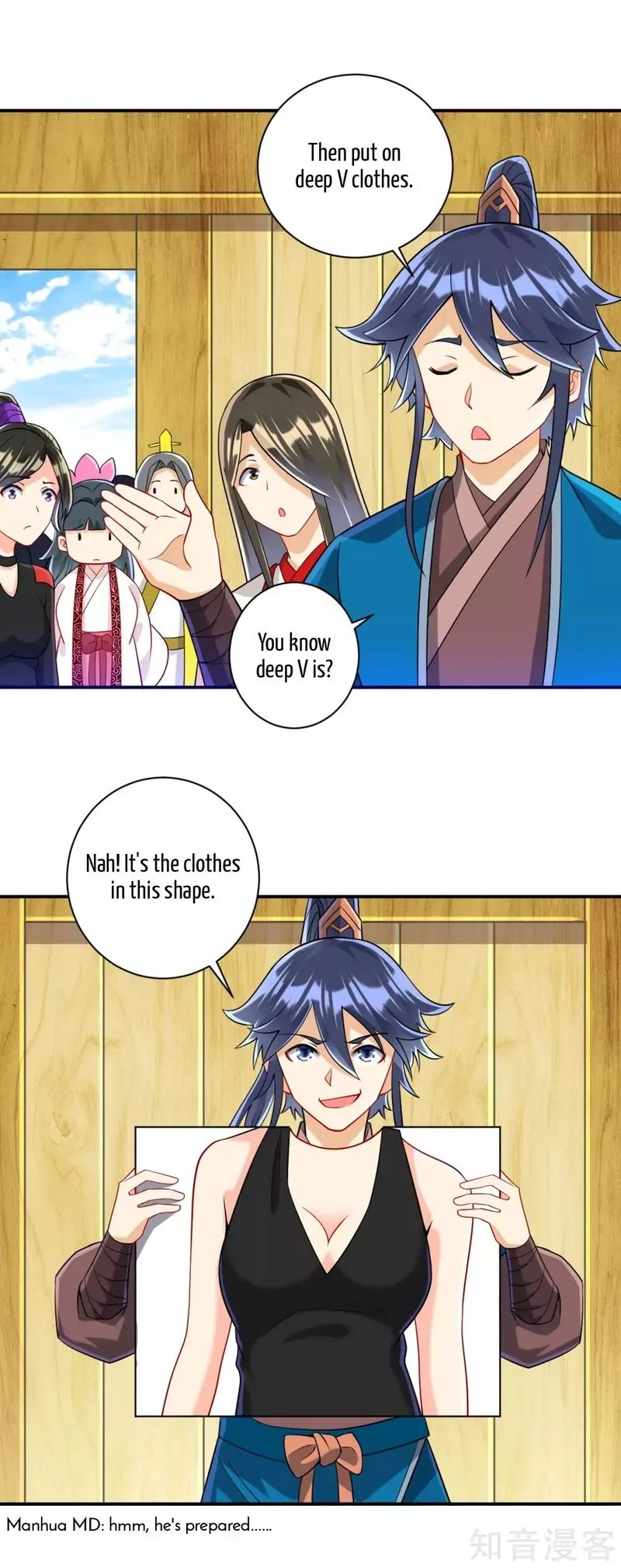 First Class Servant Chapter 109 page 8
