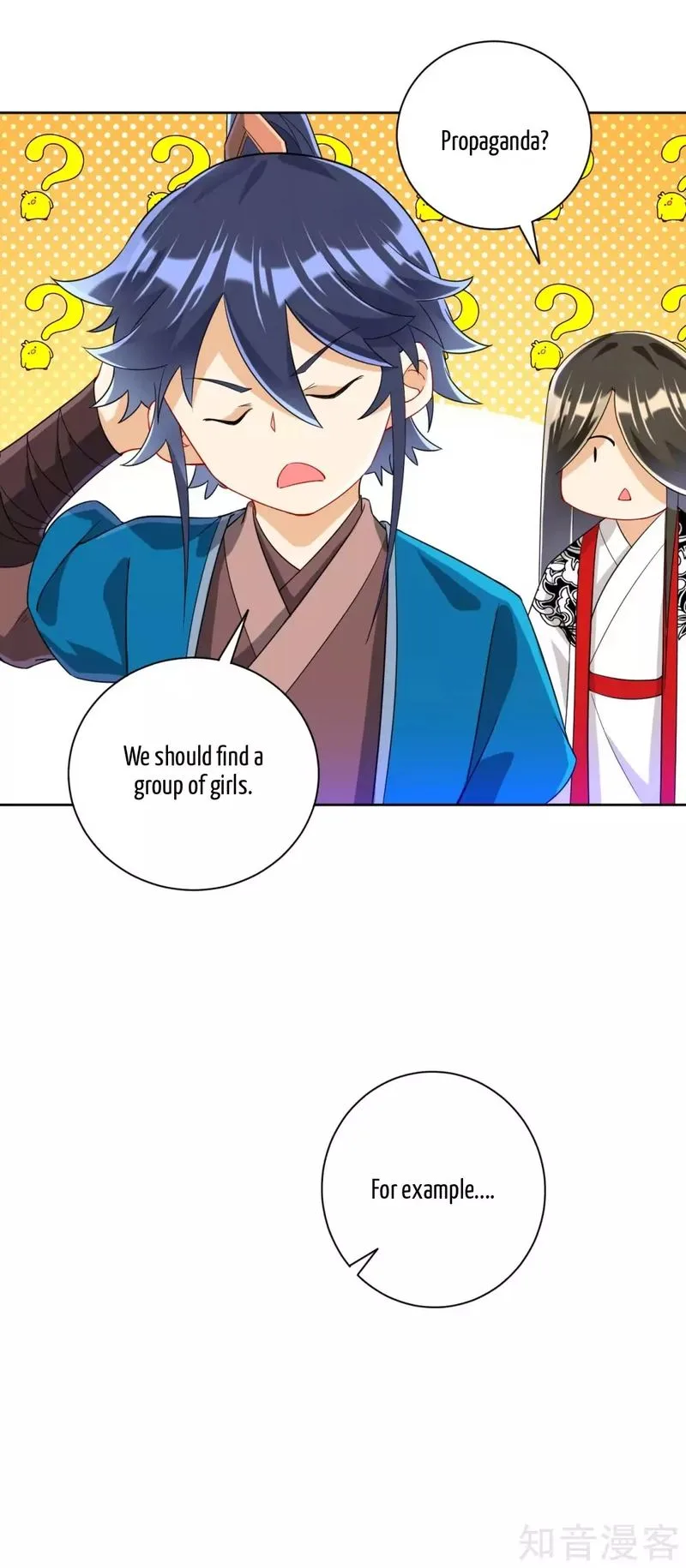 First Class Servant Chapter 109 page 6