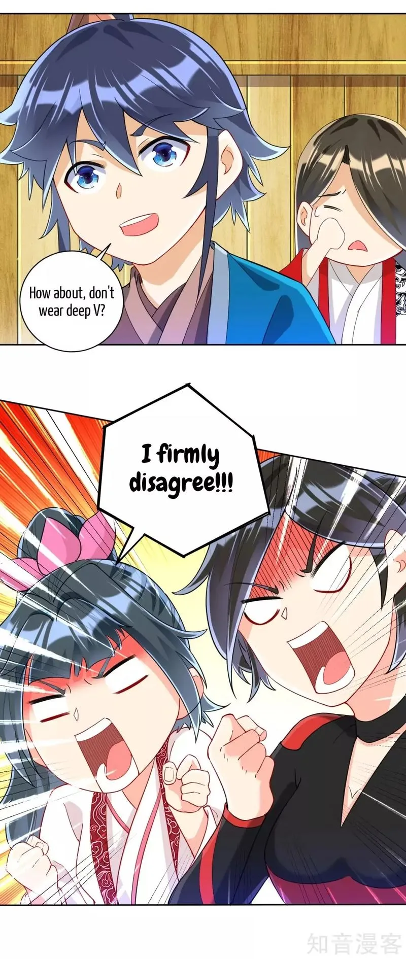 First Class Servant Chapter 109 page 12