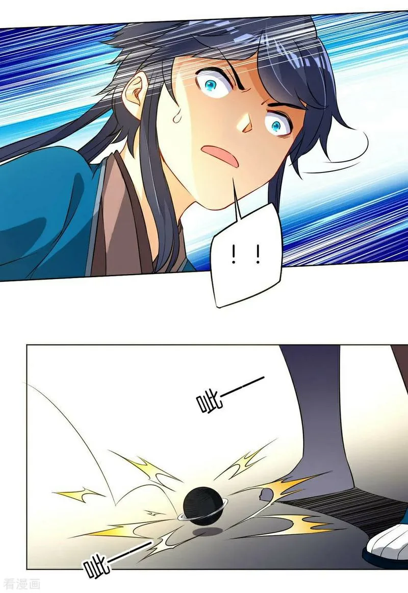 First Class Servant Chapter 11 page 20