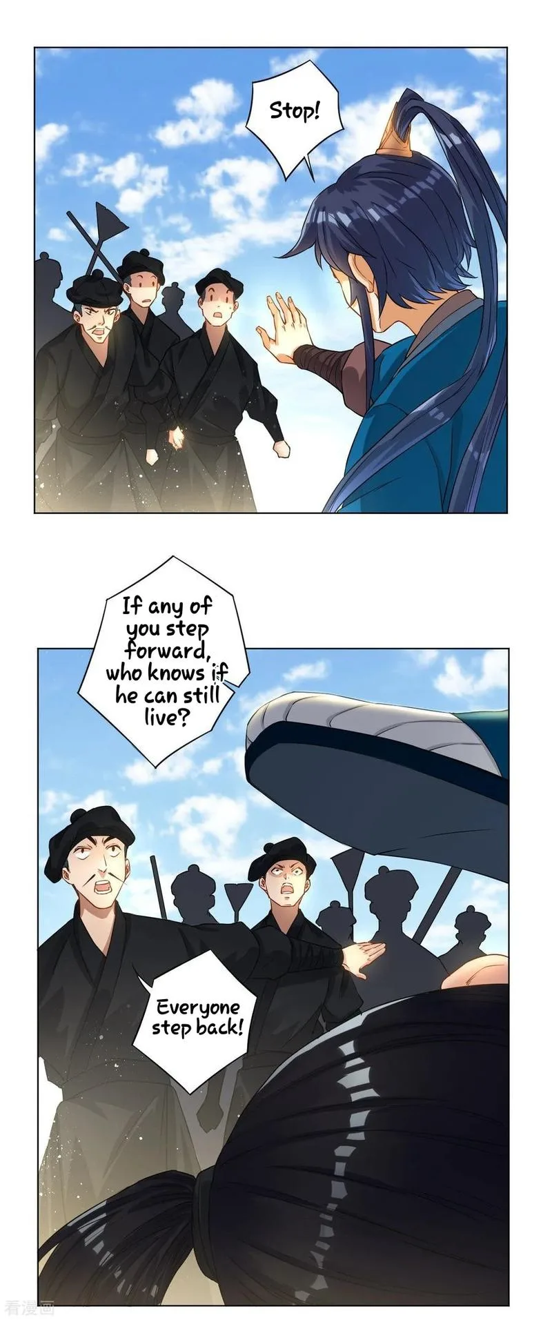 First Class Servant Chapter 11 page 5