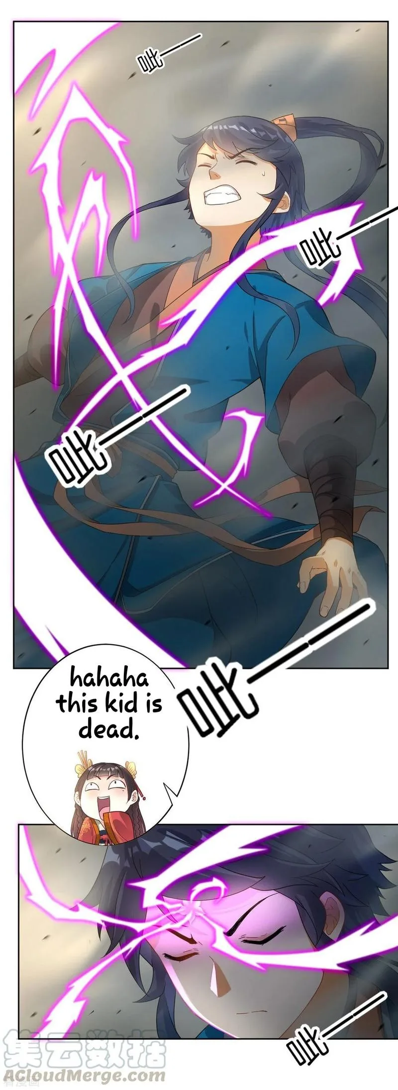 First Class Servant Chapter 11 page 23